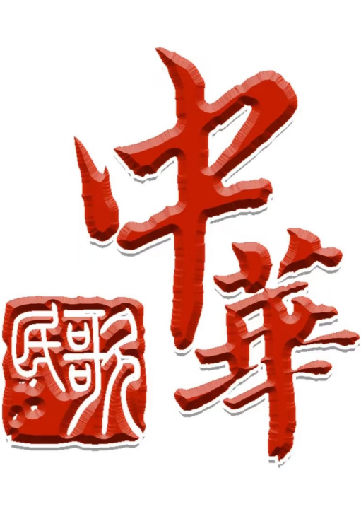 36寄文章图6